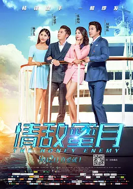 欧美一级一区