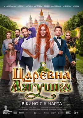 蝌蚪久久